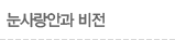 Ȱ 