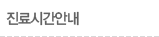 ðȳ