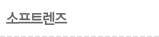 Ʈ