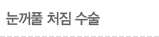 Ǯ ó 