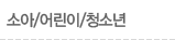 Ҿ//ûҳ