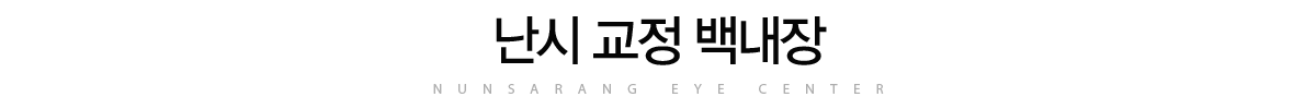   鳻