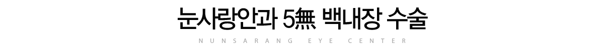 Ȱ 5 鳻 