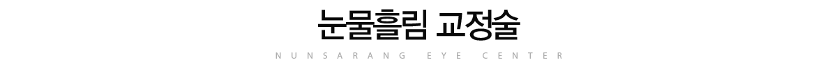 긲 