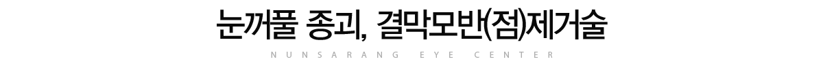 Ǯ , ḷ()ż