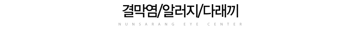 ḷ