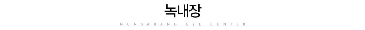 쳻